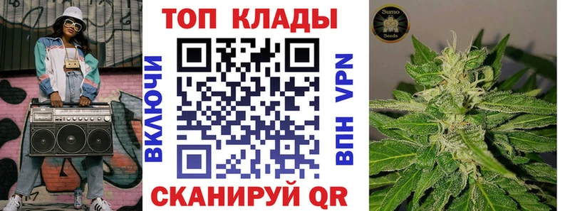Виды наркоты Бузулук ГАШИШ А ПВП МЕТАДОН МЕФ Канабис MEGA ссылка Кокаин