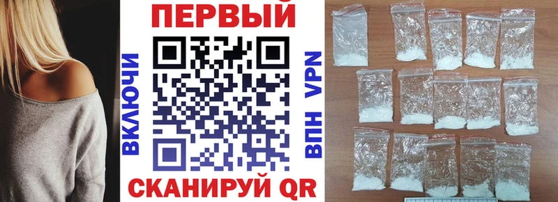 Амфетамин 98%  дарк нет формула  Бузулук 