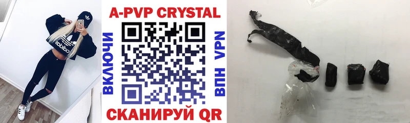 Alpha PVP мука  omg как зайти  Бузулук 