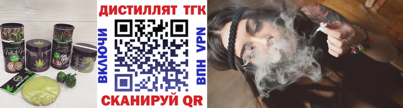 Canna-Cookies марихуана  KRAKEN вход  Бузулук 