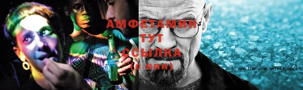 дурь Белоозёрский