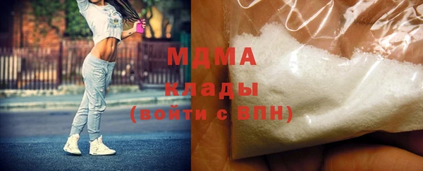 дурь Белоозёрский