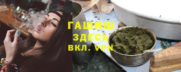 дурь Белоозёрский