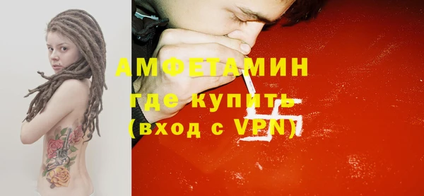 дурь Белоозёрский