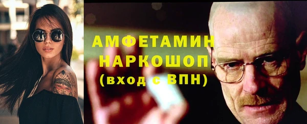 дурь Белоозёрский