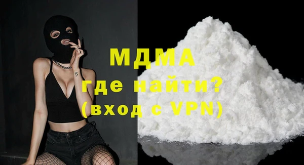дурь Белоозёрский