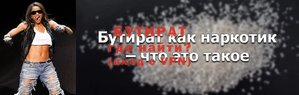 дурь Белоозёрский