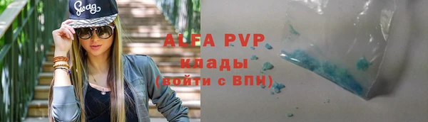 ПСИЛОЦИБИНОВЫЕ ГРИБЫ Беломорск