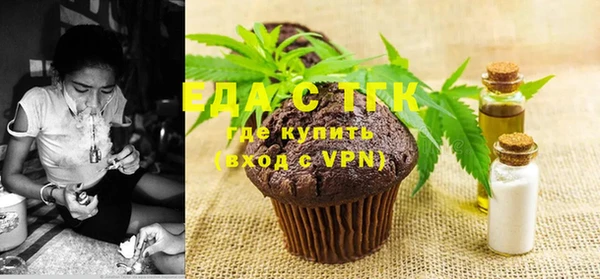 дурь Белоозёрский