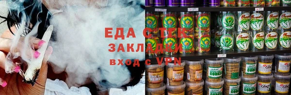 ПСИЛОЦИБИНОВЫЕ ГРИБЫ Беломорск