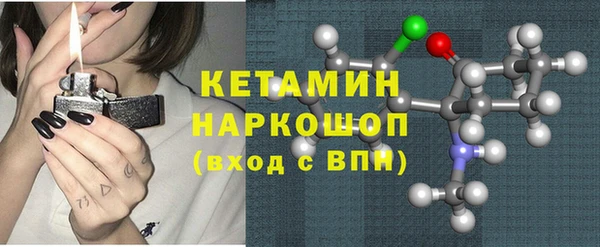 ПСИЛОЦИБИНОВЫЕ ГРИБЫ Беломорск