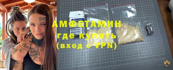 дурь Белоозёрский