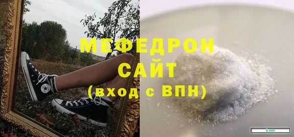 ПСИЛОЦИБИНОВЫЕ ГРИБЫ Беломорск