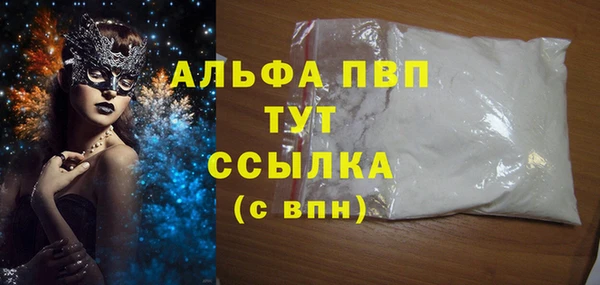 дурь Белоозёрский