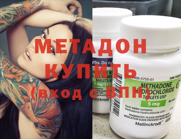 дурь Белоозёрский
