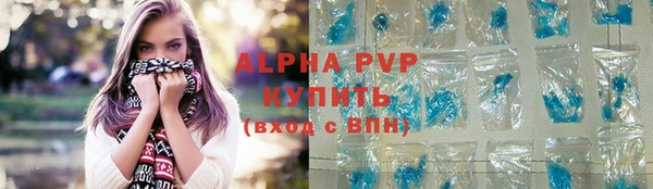 ПСИЛОЦИБИНОВЫЕ ГРИБЫ Беломорск